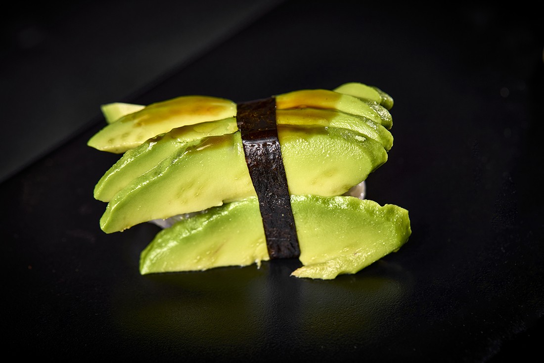 Aguacate